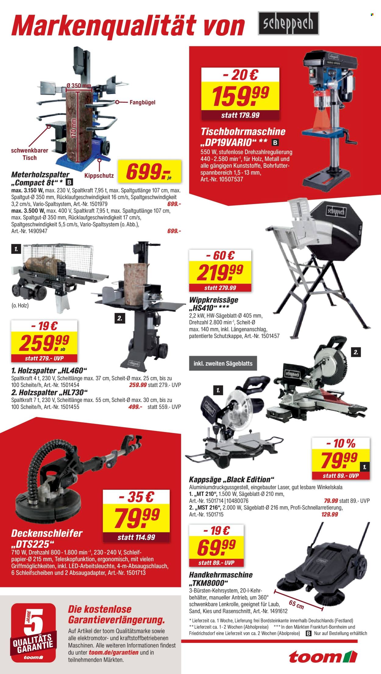 toom Baumarkt Prospekte  - 21.03.2026 - 27.03.2026. Seite 17