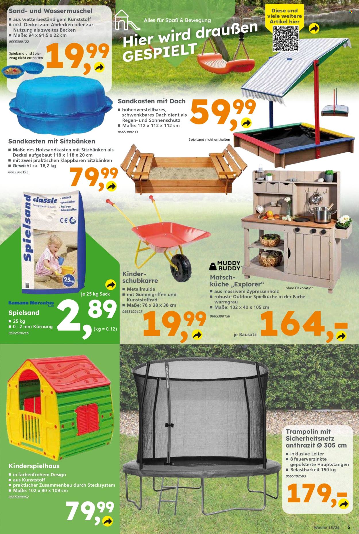 Globus Baumarkt Prospekte  - 23.03.2026 - 28.03.2026. Seite 5