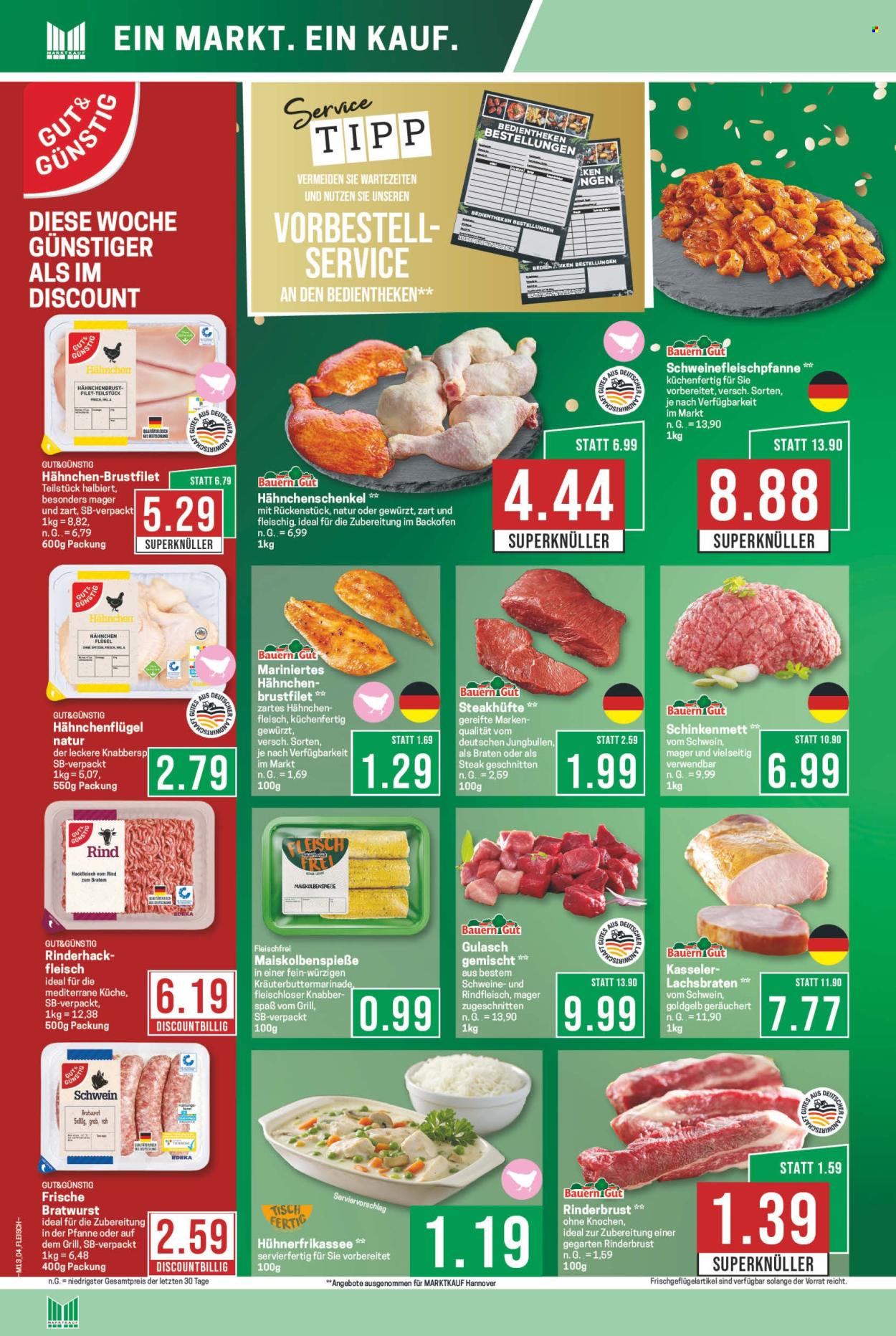 Marktkauf Prospekte  - 23.03.2026 - 28.03.2026. Seite 6