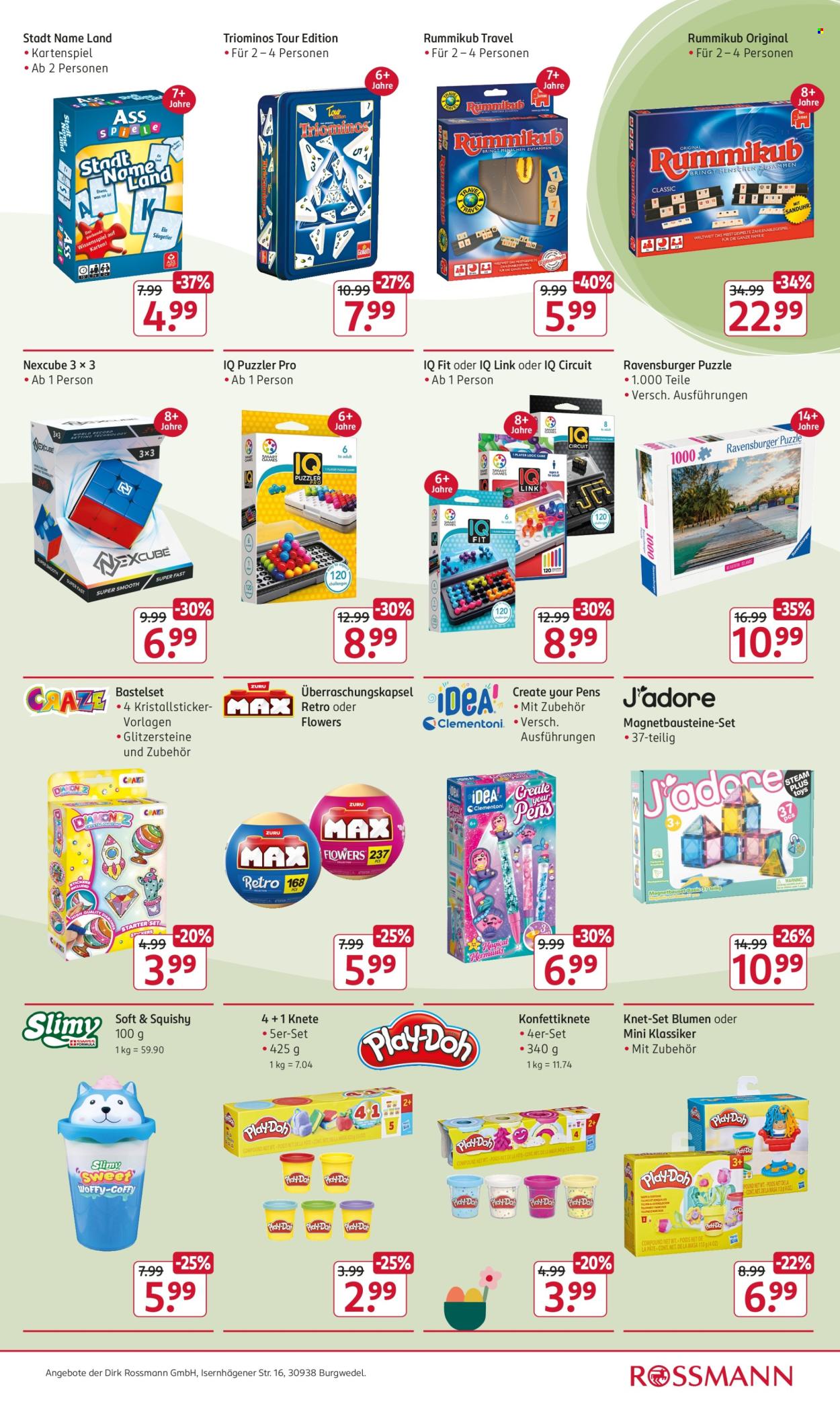Rossmann Prospekte  - 23.03.2026 - 2.04.2026. Seite 7