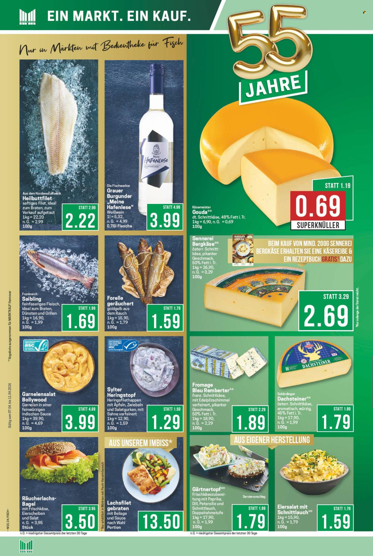Marktkauf Prospekte  - 7.04.2026 - 11.04.2026. Seite 4
