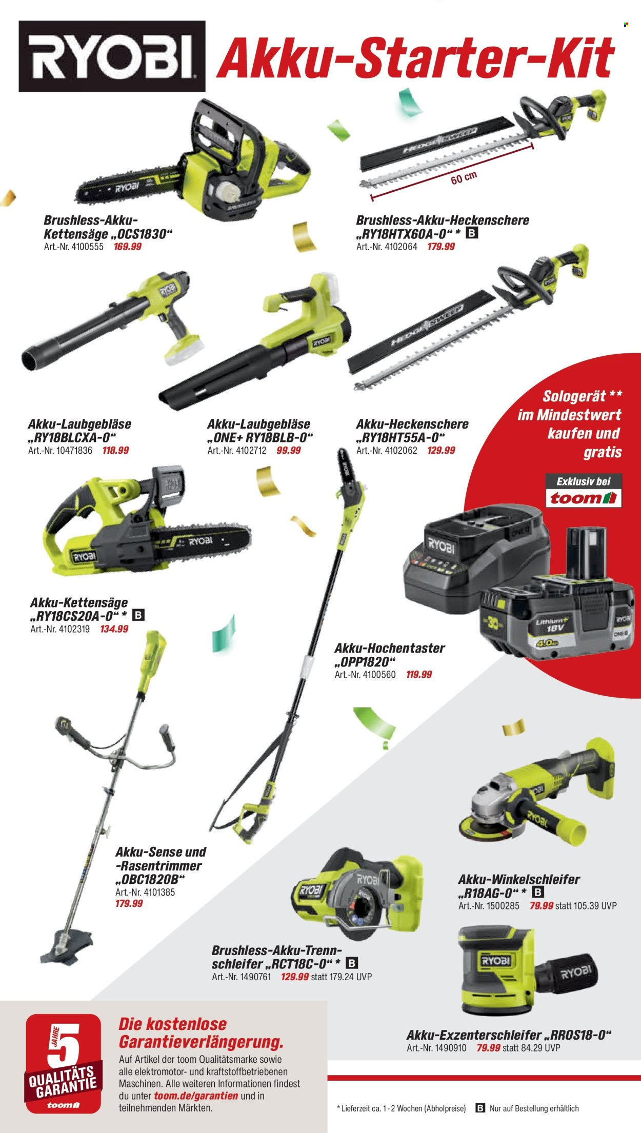 toom Baumarkt Prospekte  - 11.04.2026 - 17.04.2026. Seite 14