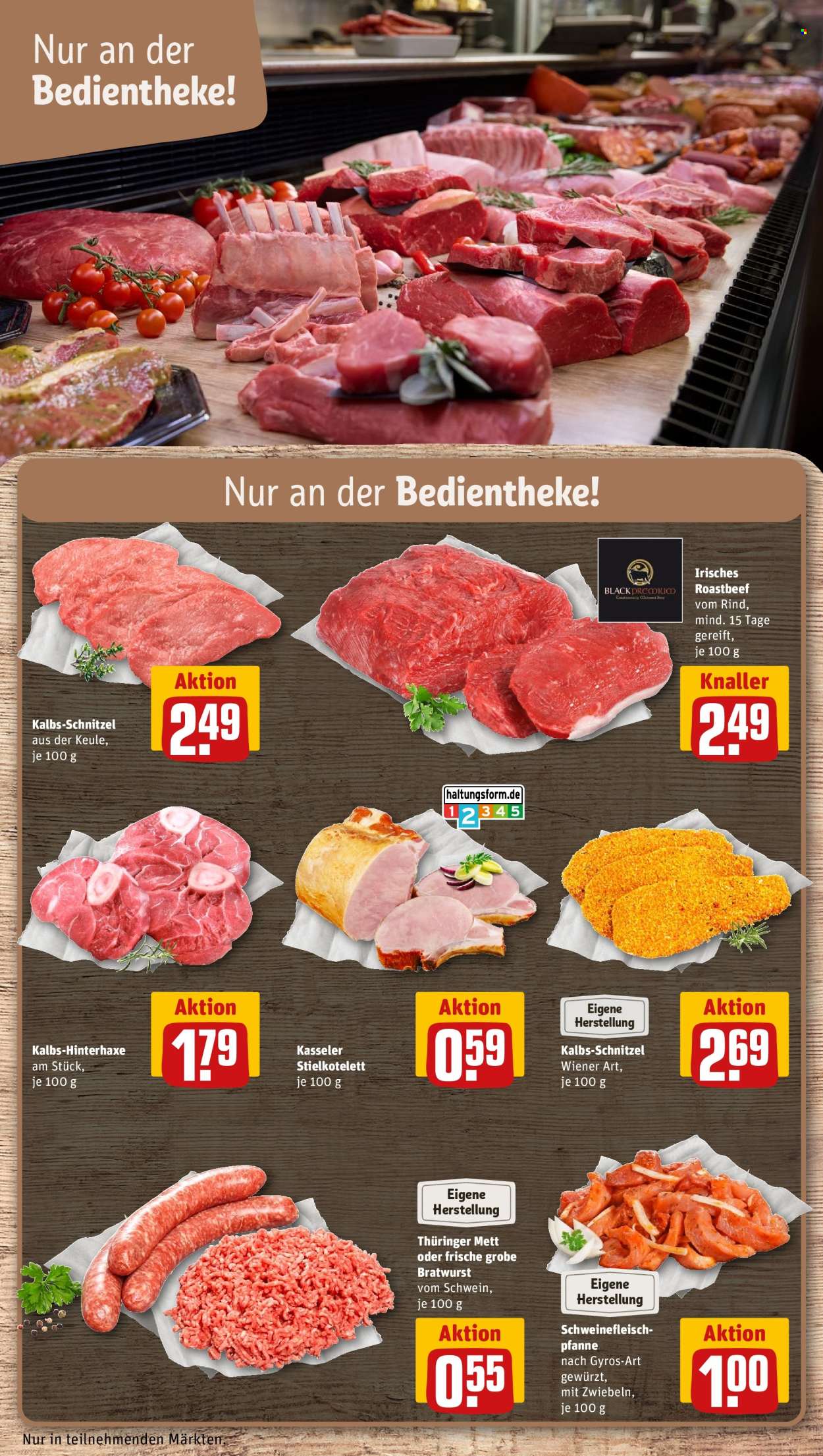 REWE Prospekte  - 20.04.2026 - 26.04.2026. Seite 14
