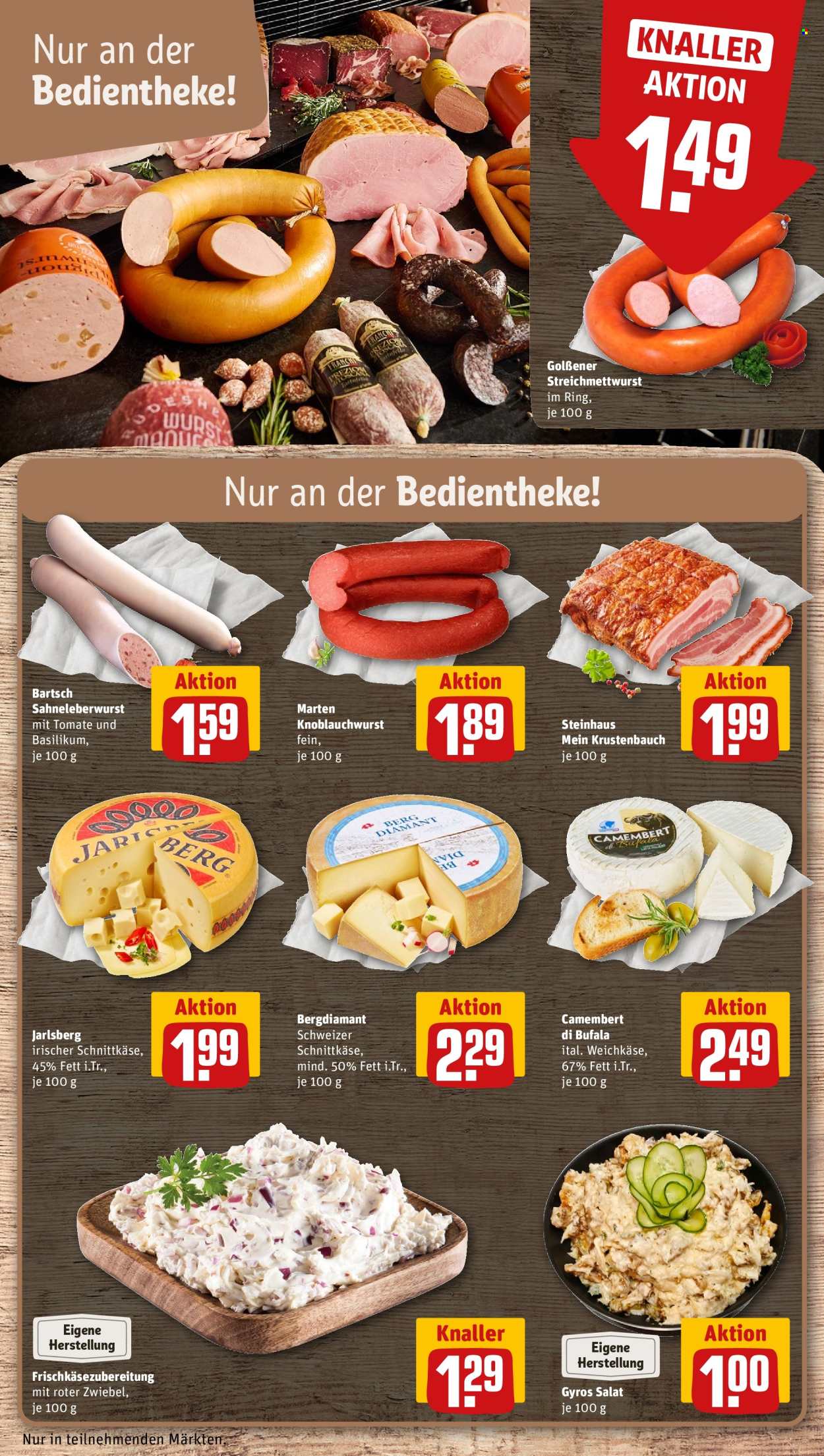REWE Prospekte  - 20.04.2026 - 26.04.2026. Seite 15