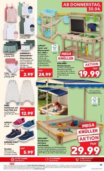 thumbnail - KIDLAND® Outdoorküche