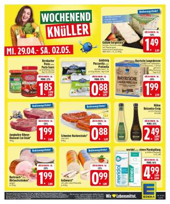 thumbnail - Galbani Gorgonzola*
