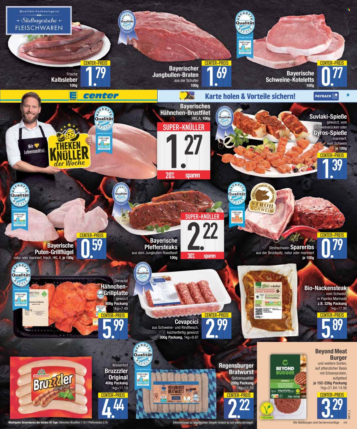 Edeka Prospekte  - 4.05.2026 - 9.05.2026. Seite 5