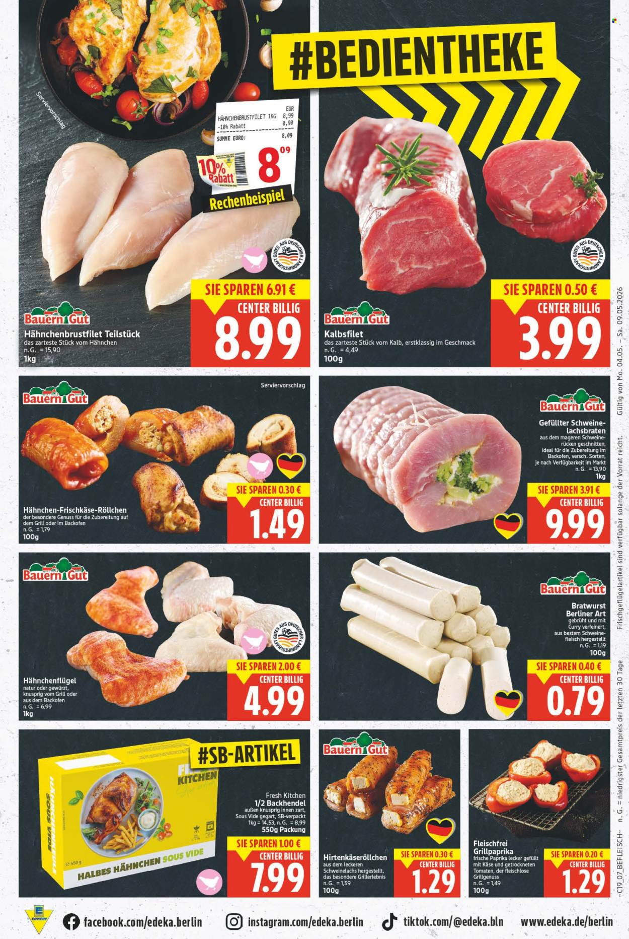 E center Prospekte  - 4.05.2026 - 9.05.2026. Seite 7