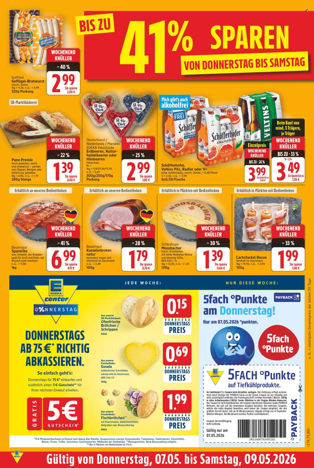 E center Prospekte  - 4.05.2026 - 9.05.2026. Seite 23