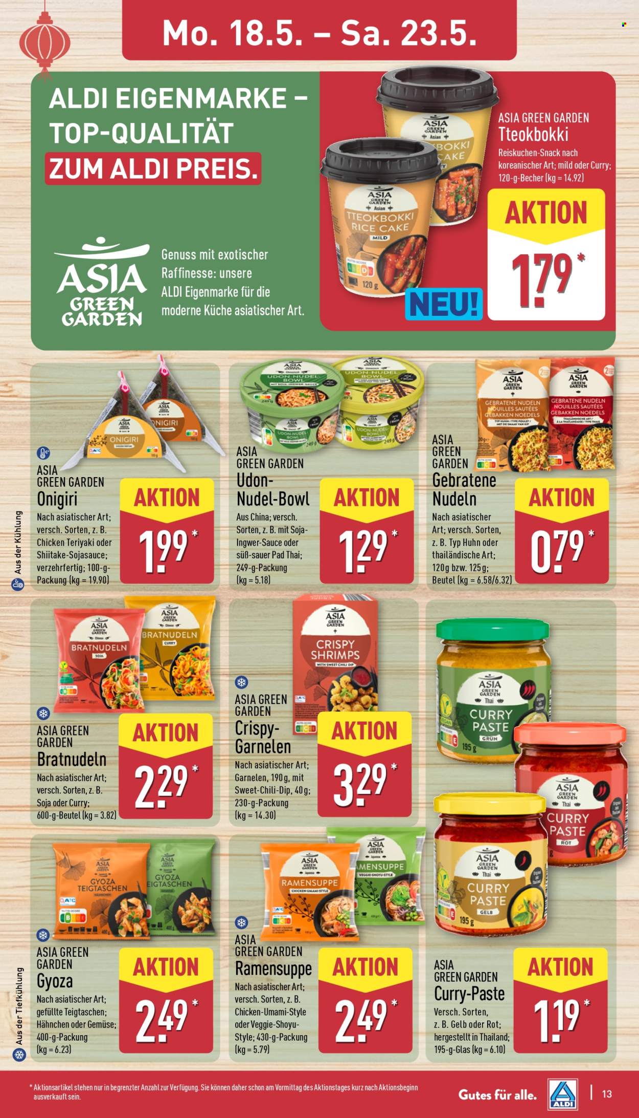 ALDI Nord Prospekte  - 18.05.2026 - 23.05.2026. Seite 13