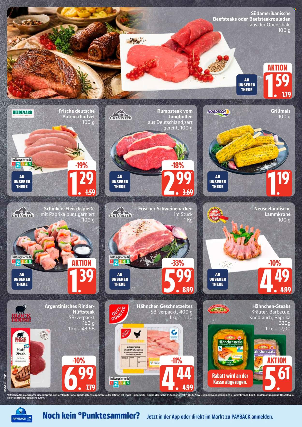 E center Prospekte  - 11.05.2026 - 16.05.2026. Seite 12