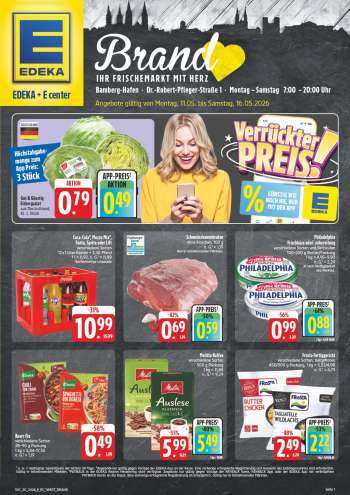 Prospekte E center - 11.05.2026 - 16.05.2026.