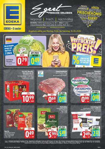 Prospekte E center - 11.05.2026 - 16.05.2026.