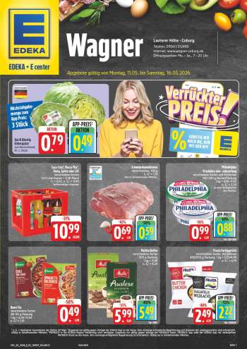 Prospekte E center - 11.05.2026 - 16.05.2026.