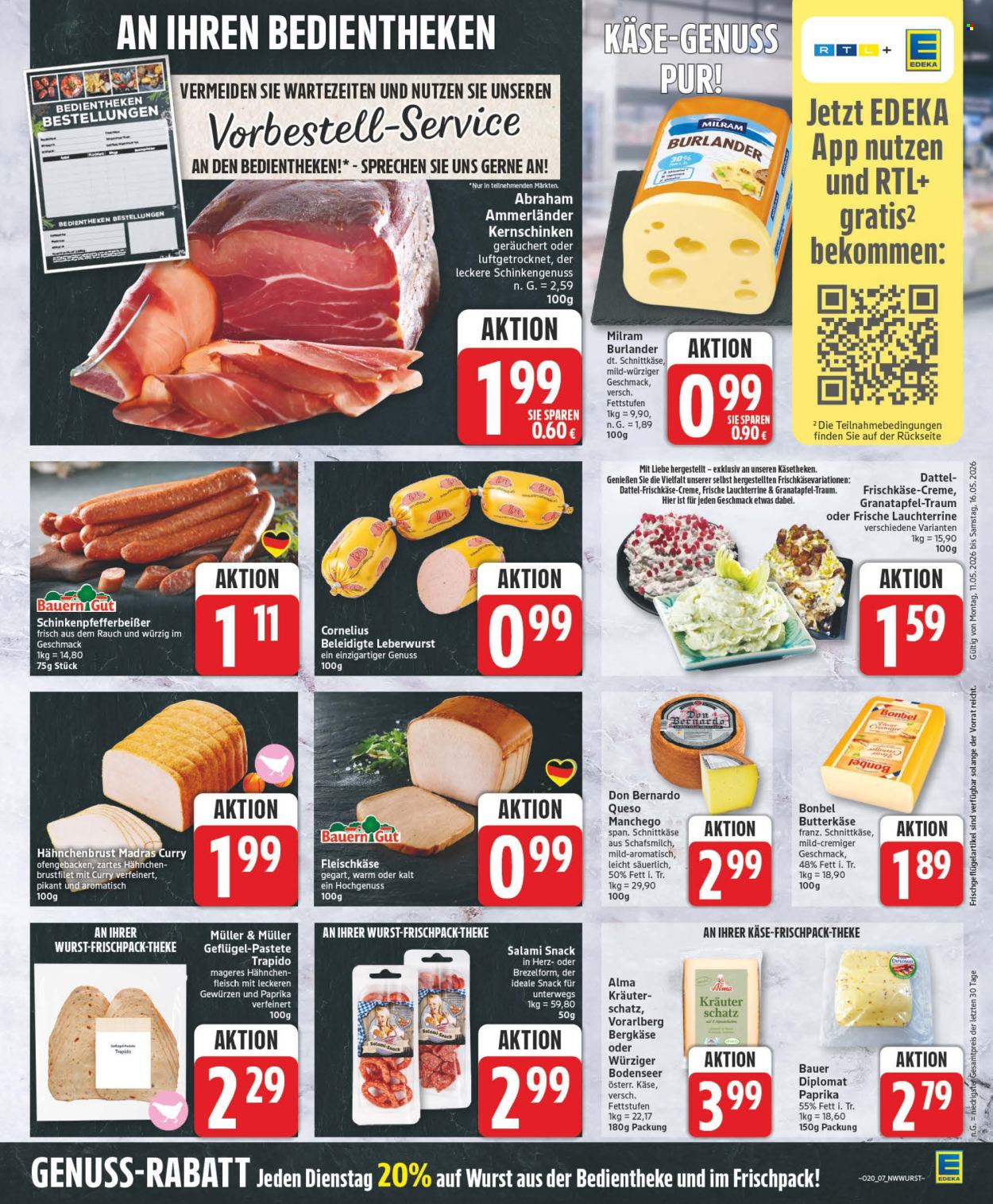 Edeka Prospekte  - 11.05.2026 - 16.05.2026. Seite 7