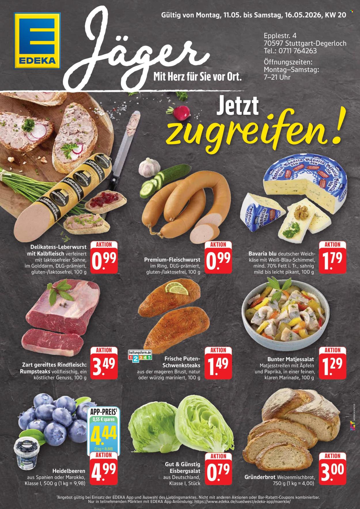 Edeka Prospekte  - 11.05.2026 - 16.05.2026. Seite 1