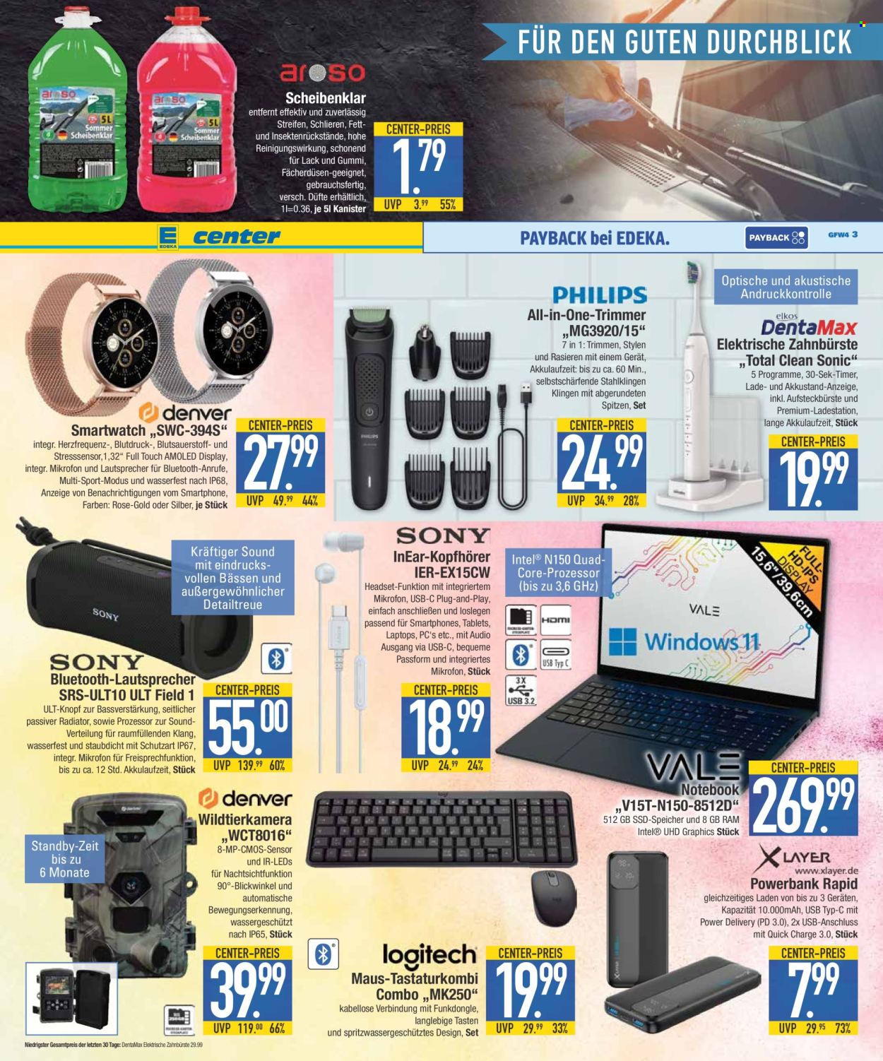 Edeka Prospekte  - 11.05.2026 - 16.05.2026. Seite 19
