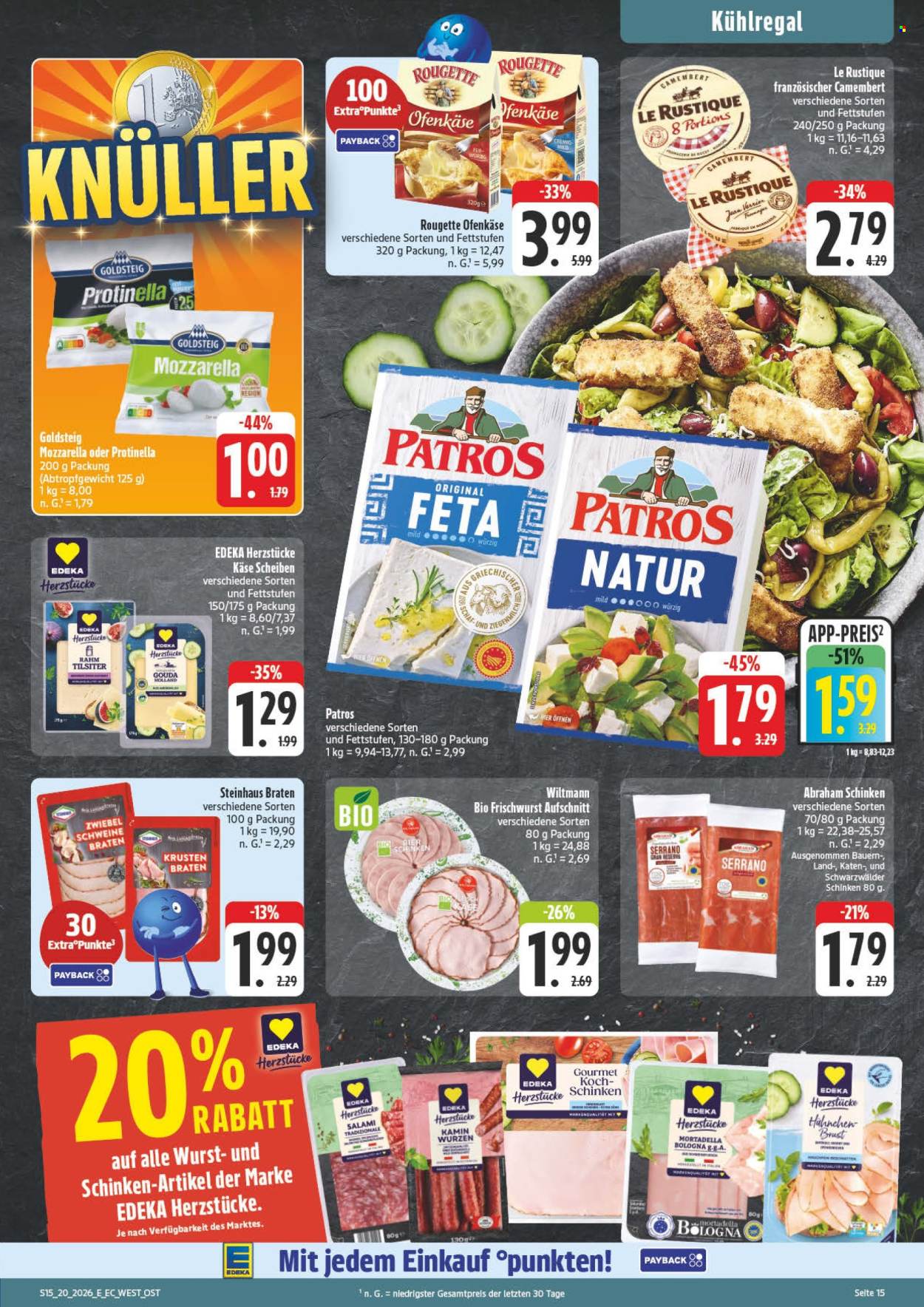 Edeka Prospekte  - 11.05.2026 - 16.05.2026. Seite 15