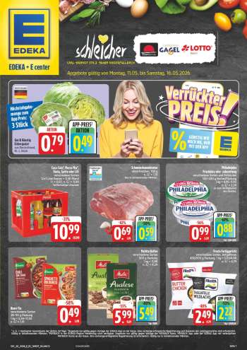 Prospekte E center - 11.05.2026 - 16.05.2026.