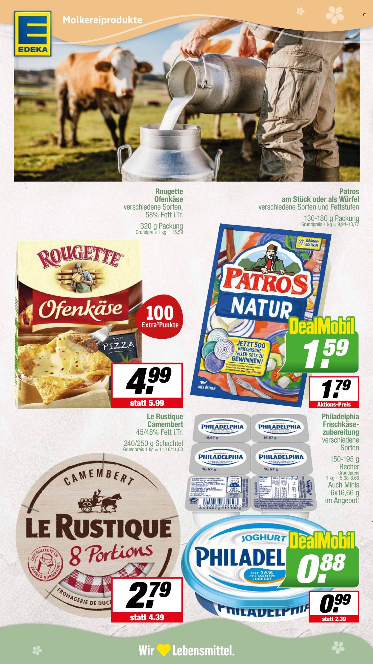 Edeka Prospekte  - 11.05.2026 - 16.05.2026. Seite 9