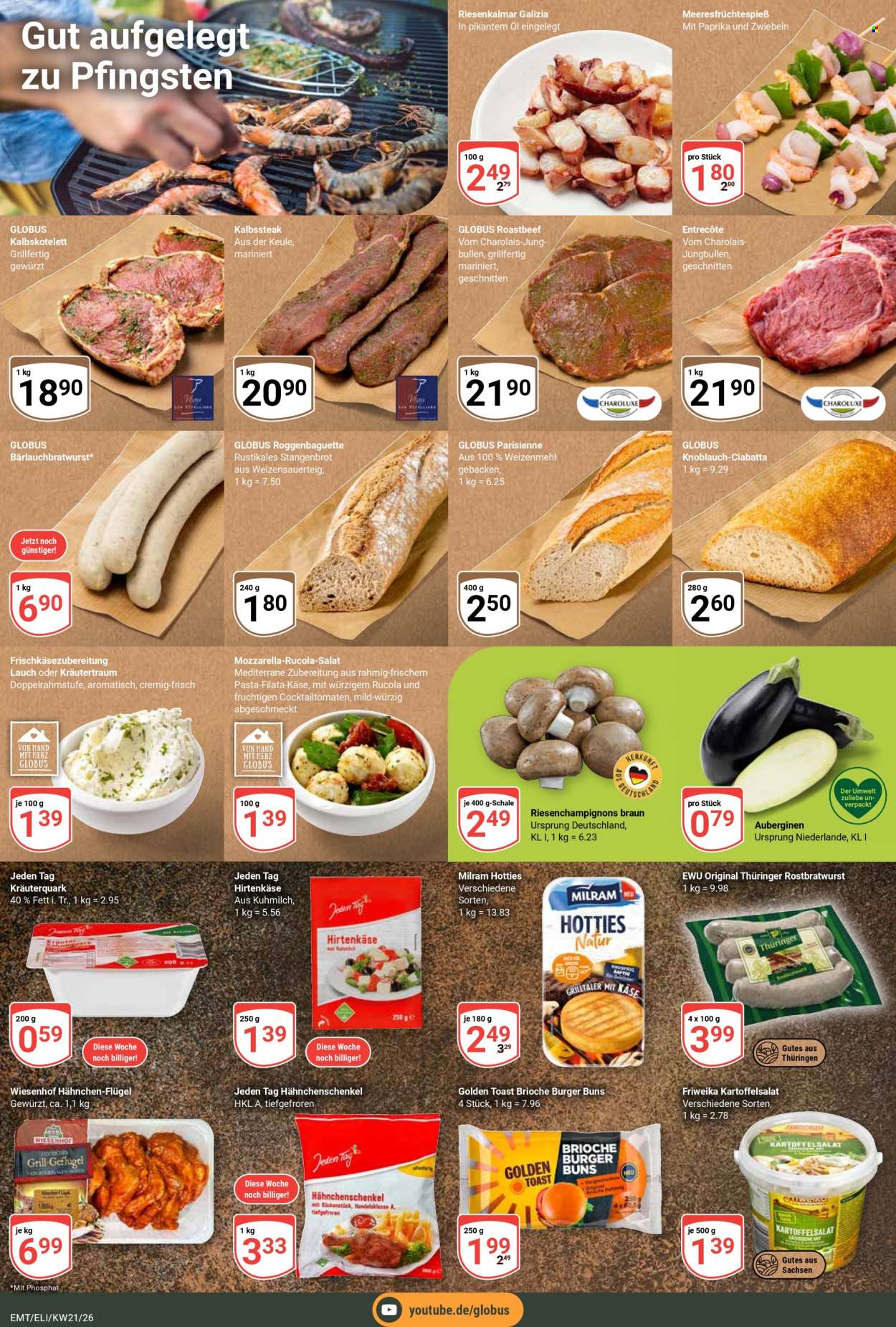 Globus Prospekte  - 18.05.2026 - 23.05.2026. Seite 23
