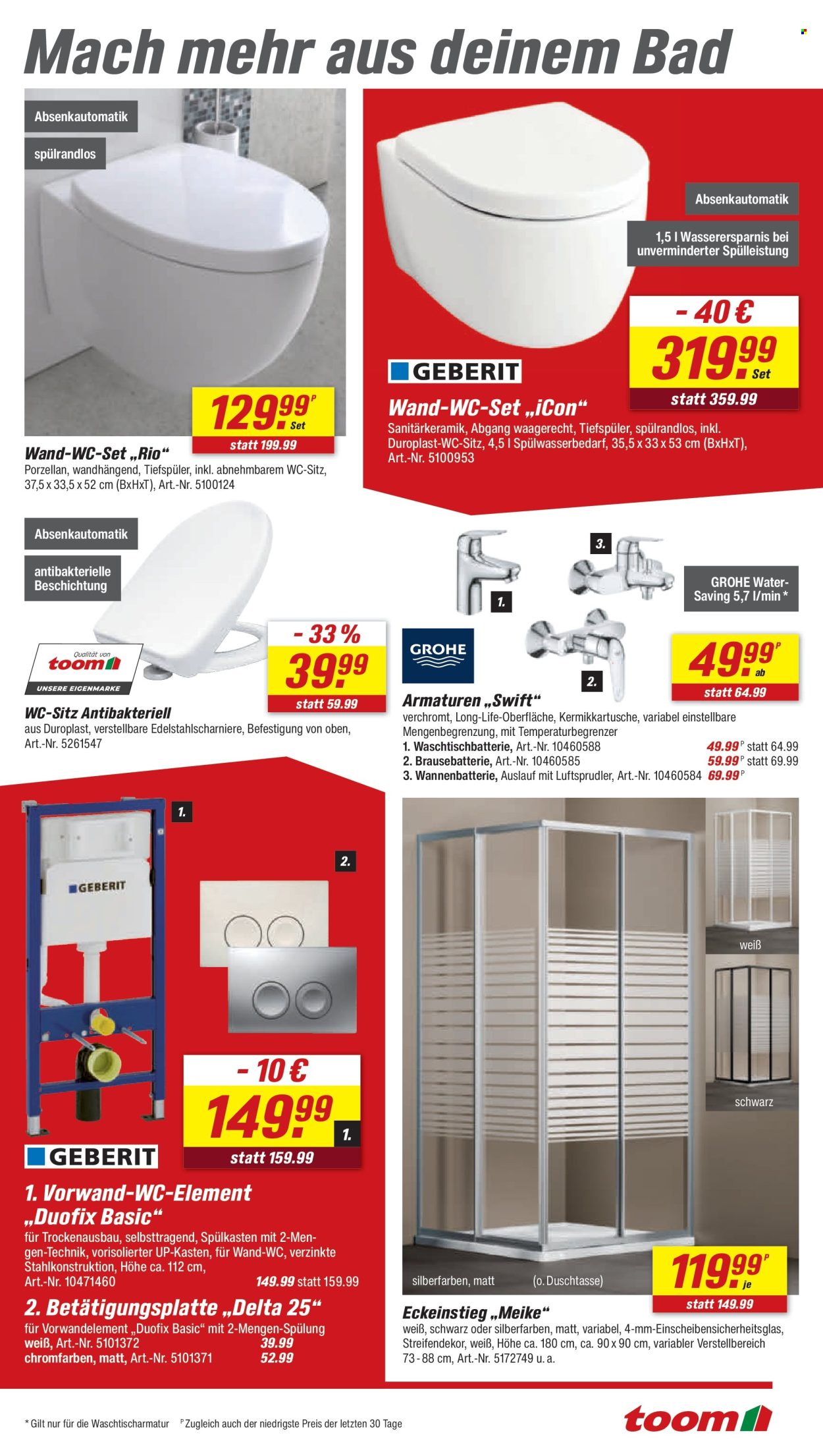 toom Baumarkt Prospekte  - 16.05.2026 - 22.05.2026. Seite 25