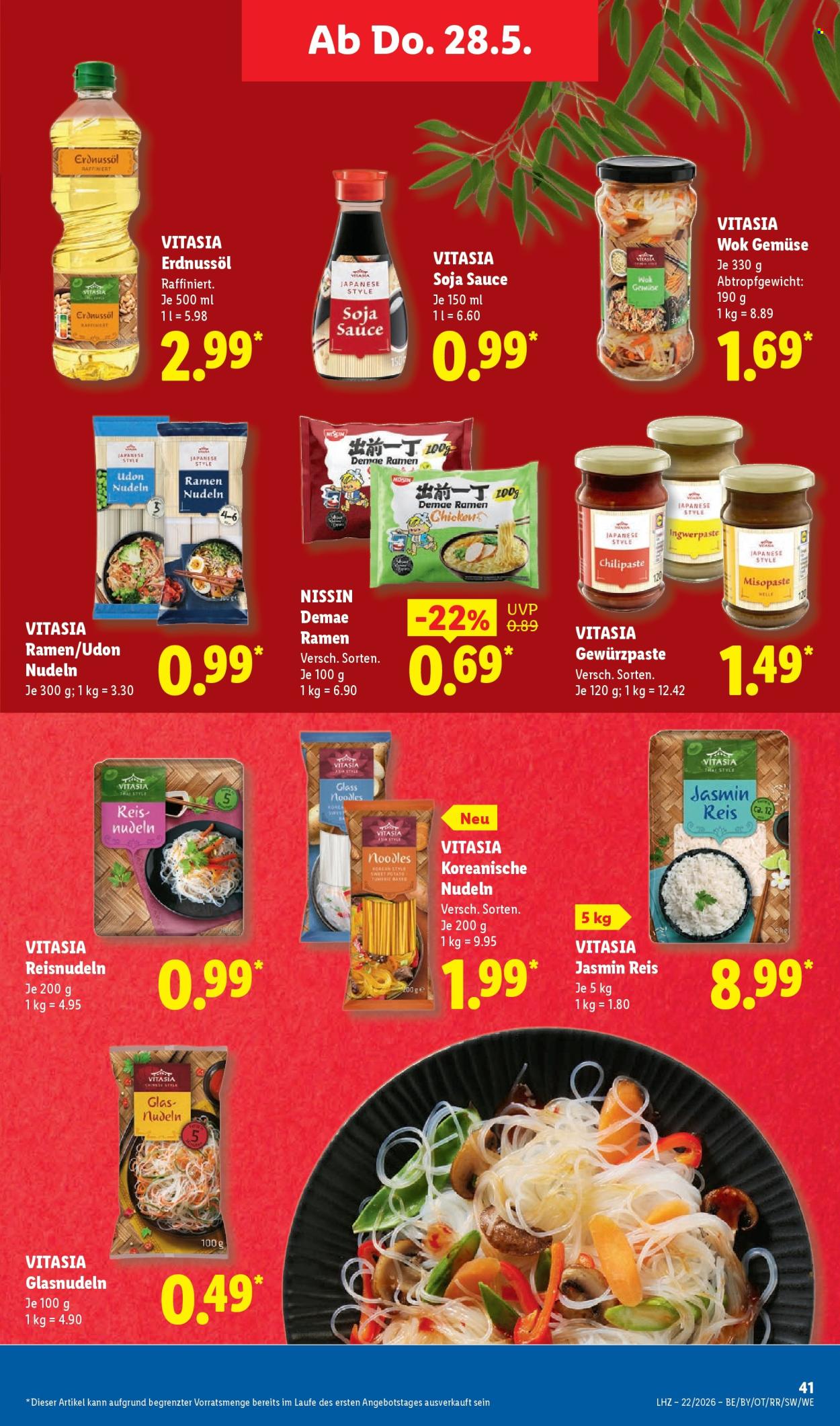 Lidl Prospekte  - 26.05.2026 - 30.05.2026. Seite 59