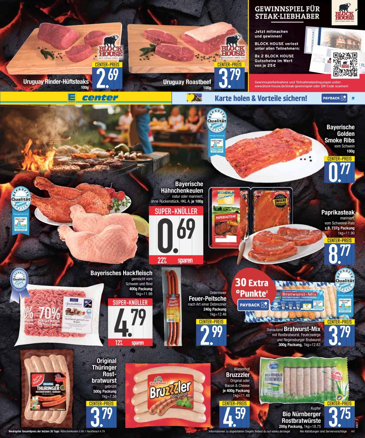 Edeka Prospekte  - 18.05.2026 - 23.05.2026. Seite 6
