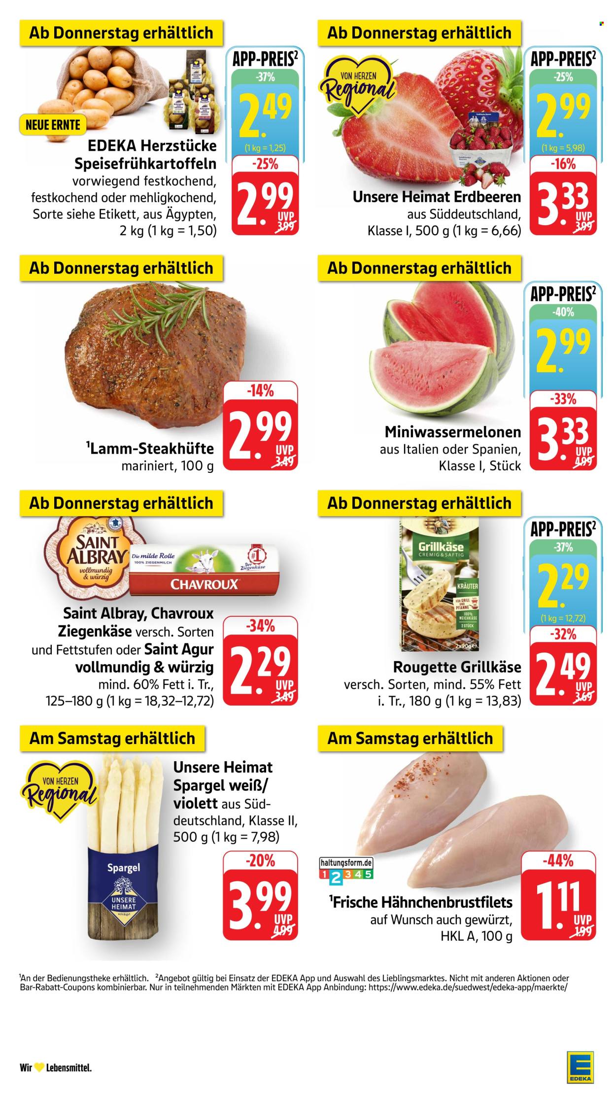E center Prospekte  - 18.05.2026 - 23.05.2026. Seite 46