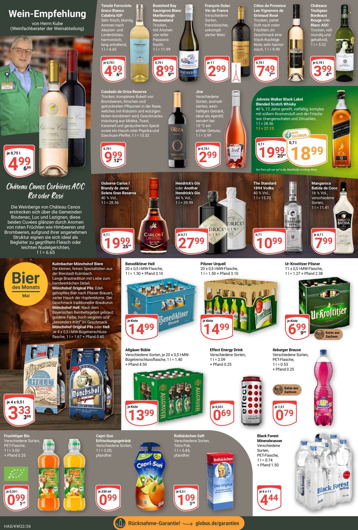 Globus Prospekte  - 26.05.2026 - 30.05.2026. Seite 17