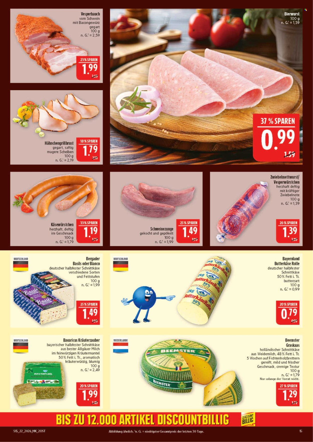 Marktkauf Prospekte  - 26.05.2026 - 30.05.2026. Seite 15