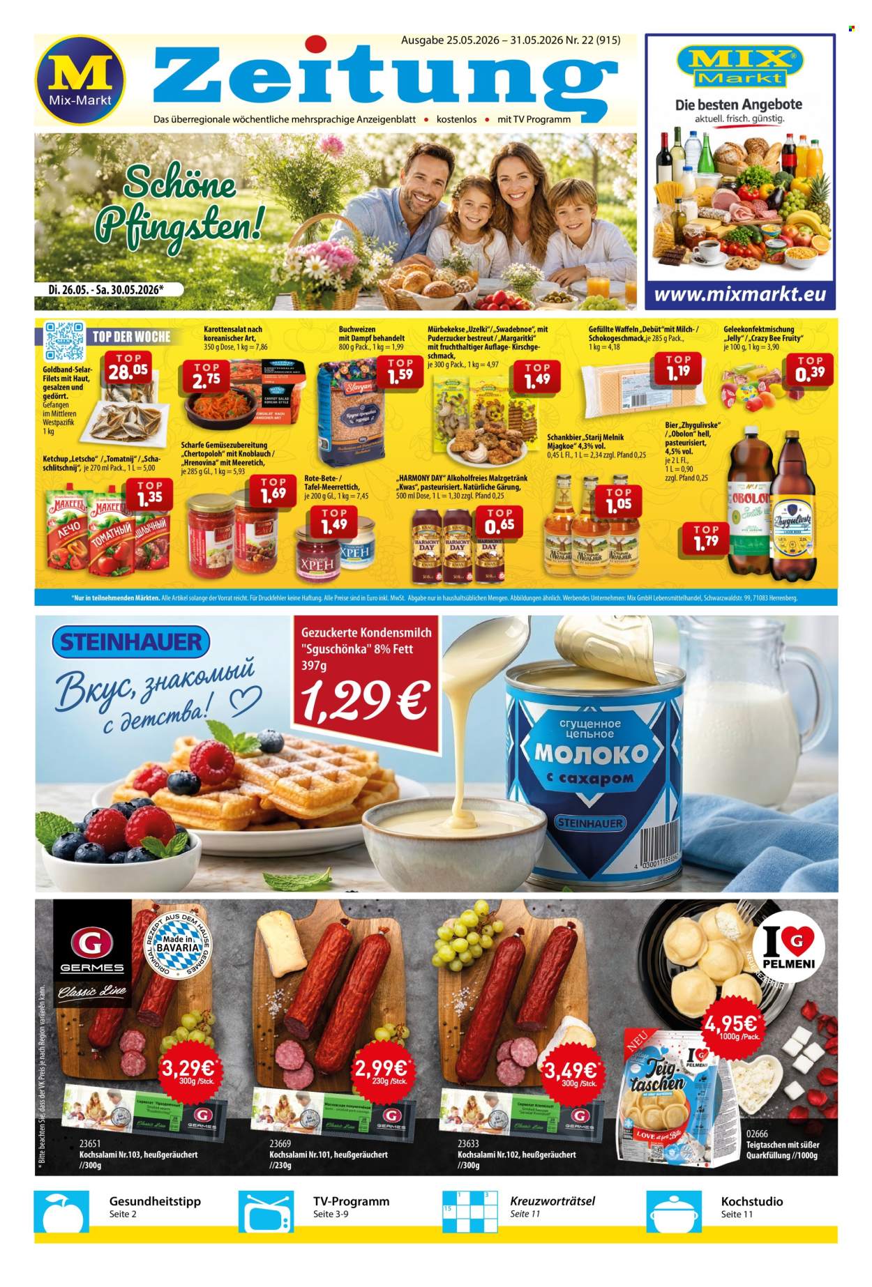 Mix Markt Prospekte  - 25.05.2026 - 31.05.2026. Seite 1