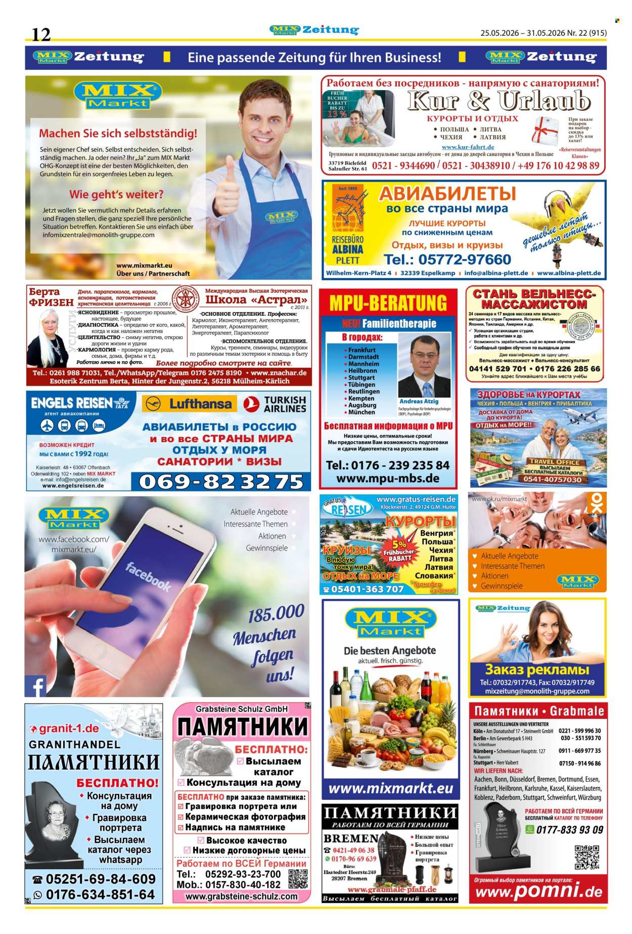 Mix Markt Prospekte  - 25.05.2026 - 31.05.2026. Seite 5