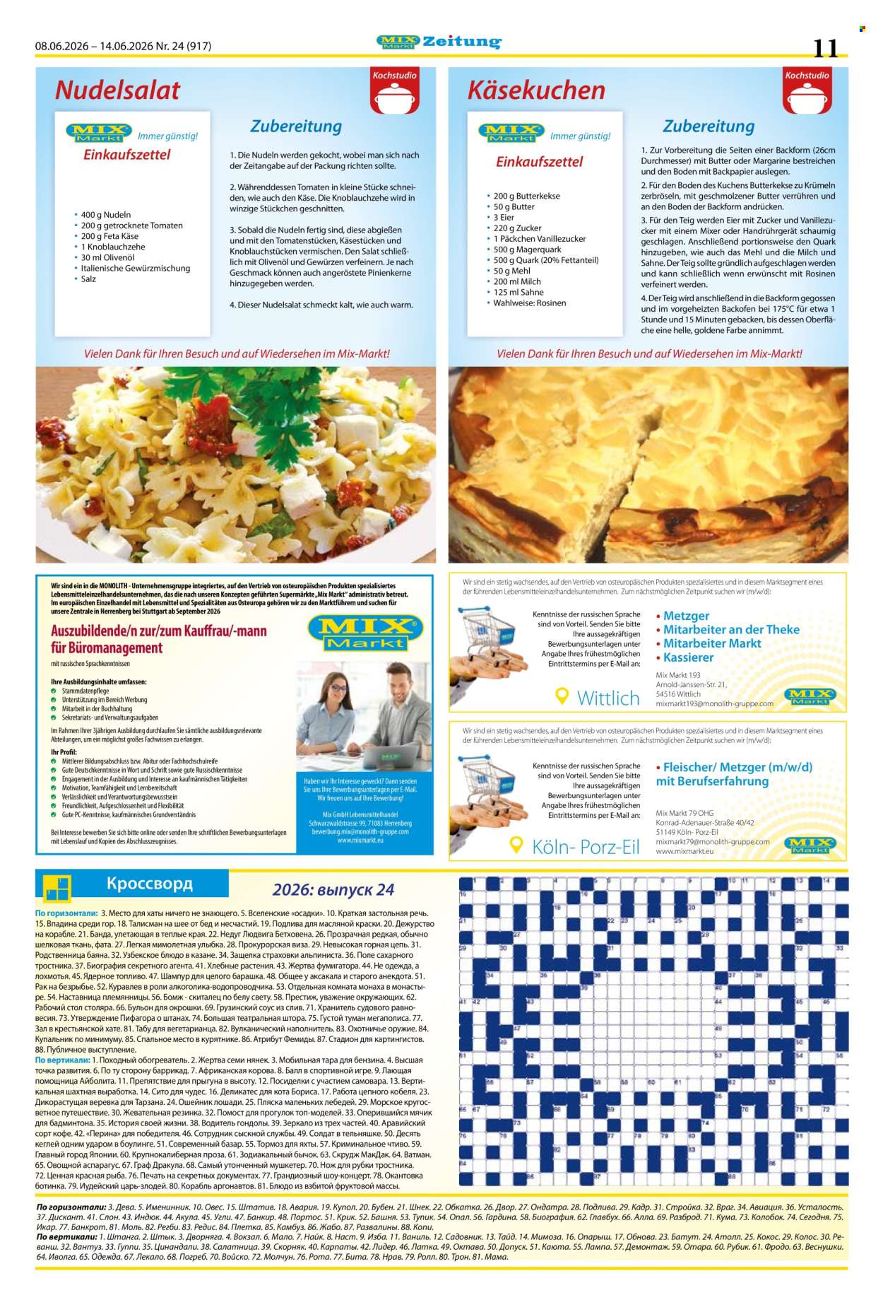 Mix Markt Prospekte  - 8.06.2026 - 14.06.2026. Seite 4