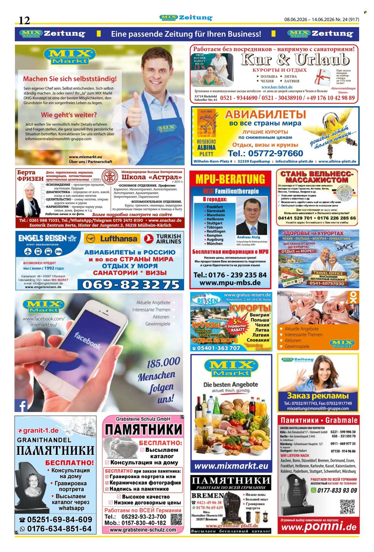 Mix Markt Prospekte  - 8.06.2026 - 14.06.2026. Seite 5