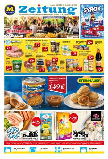 Prospekte Mix Markt - 15.06.2026 - 21.06.2026.