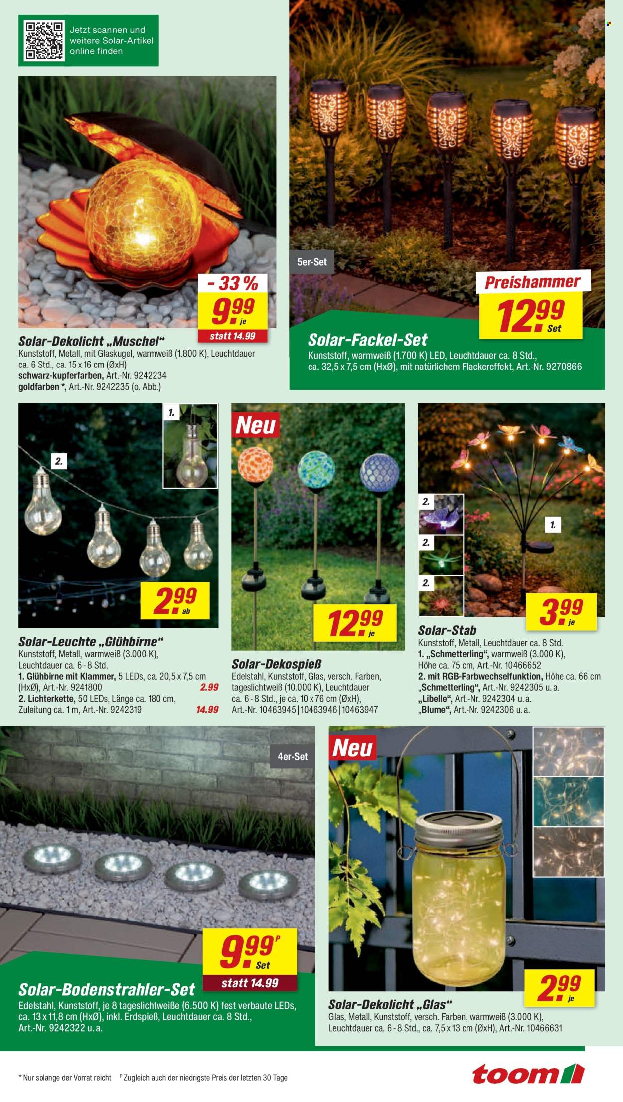 toom Baumarkt Prospekte  - 20.06.2026 - 26.06.2026. Seite 13