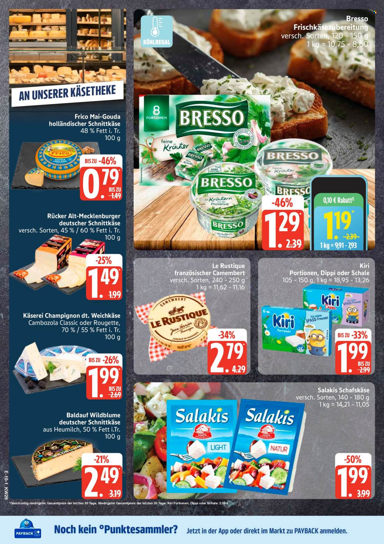 E center Prospekte  - 22.06.2026 - 27.06.2026. Seite 12