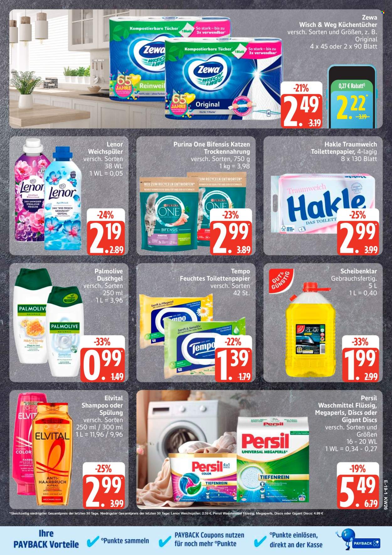 E center Prospekte  - 22.06.2026 - 27.06.2026. Seite 24