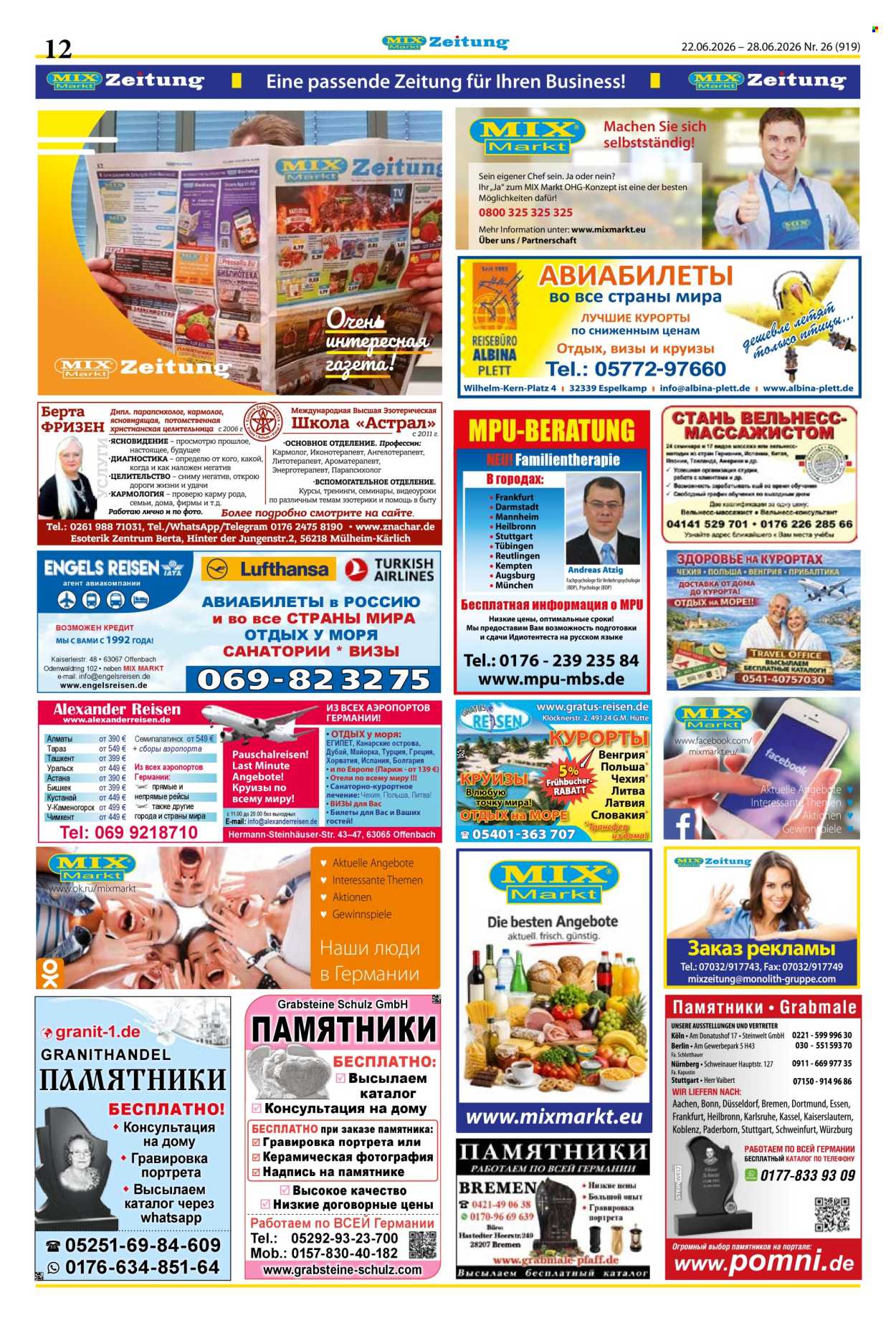Mix Markt Prospekte  - 22.06.2026 - 28.06.2026. Seite 5