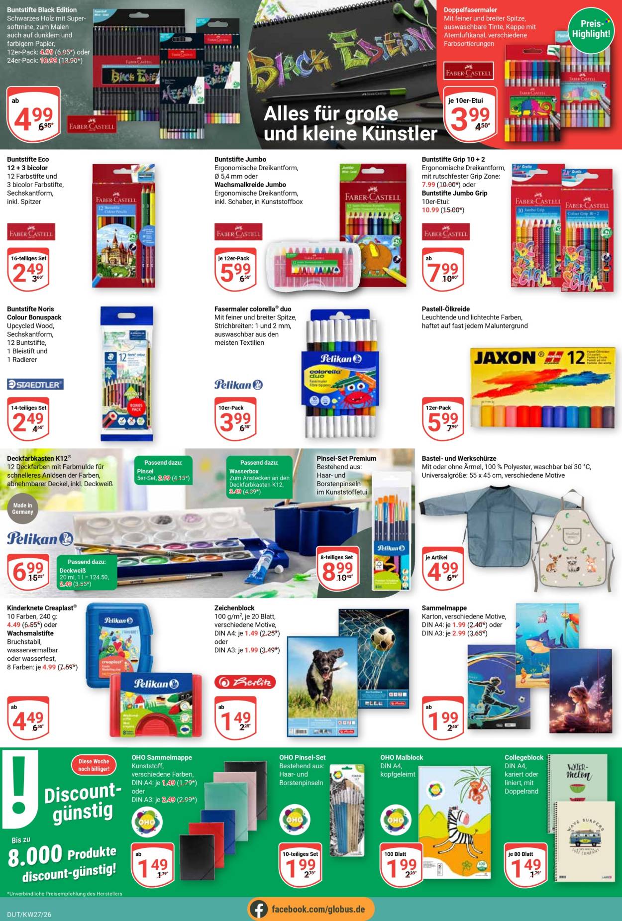 Globus Prospekte  - 29.06.2026 - 4.07.2026. Seite 30