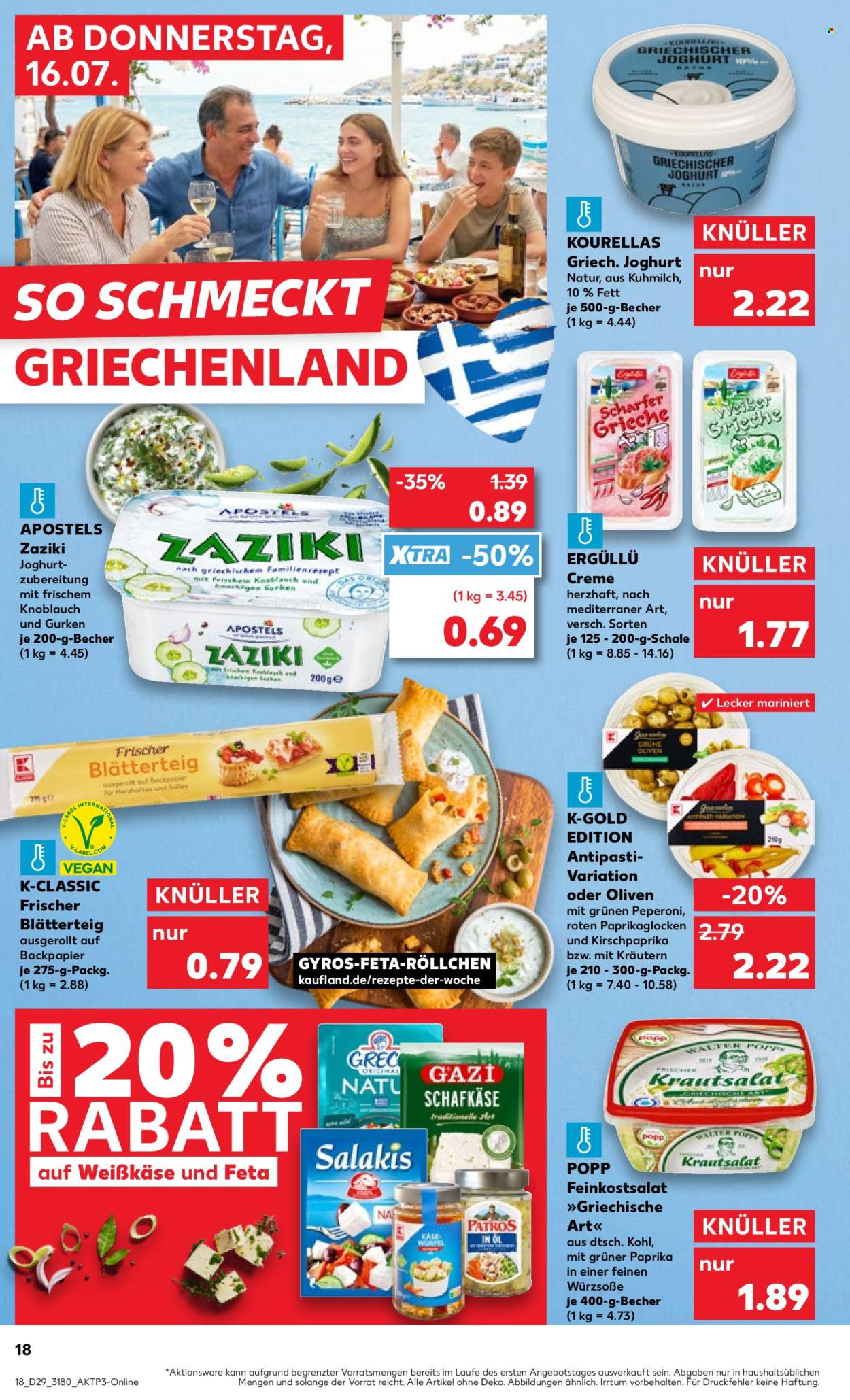 Kaufland Prospekte  - 16.07.2026 - 22.07.2026. Seite 18