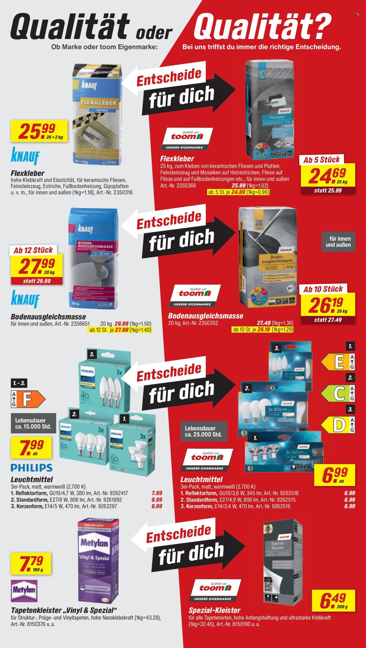 toom Baumarkt Prospekte  - 11.07.2026 - 17.07.2026. Seite 2
