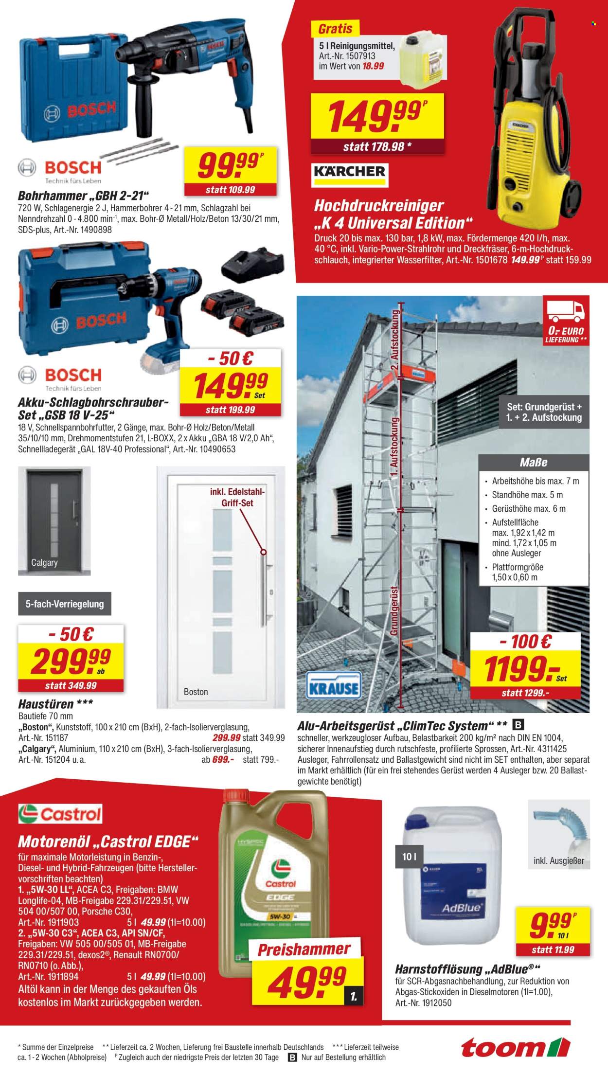 toom Baumarkt Prospekte  - 11.07.2026 - 17.07.2026. Seite 11