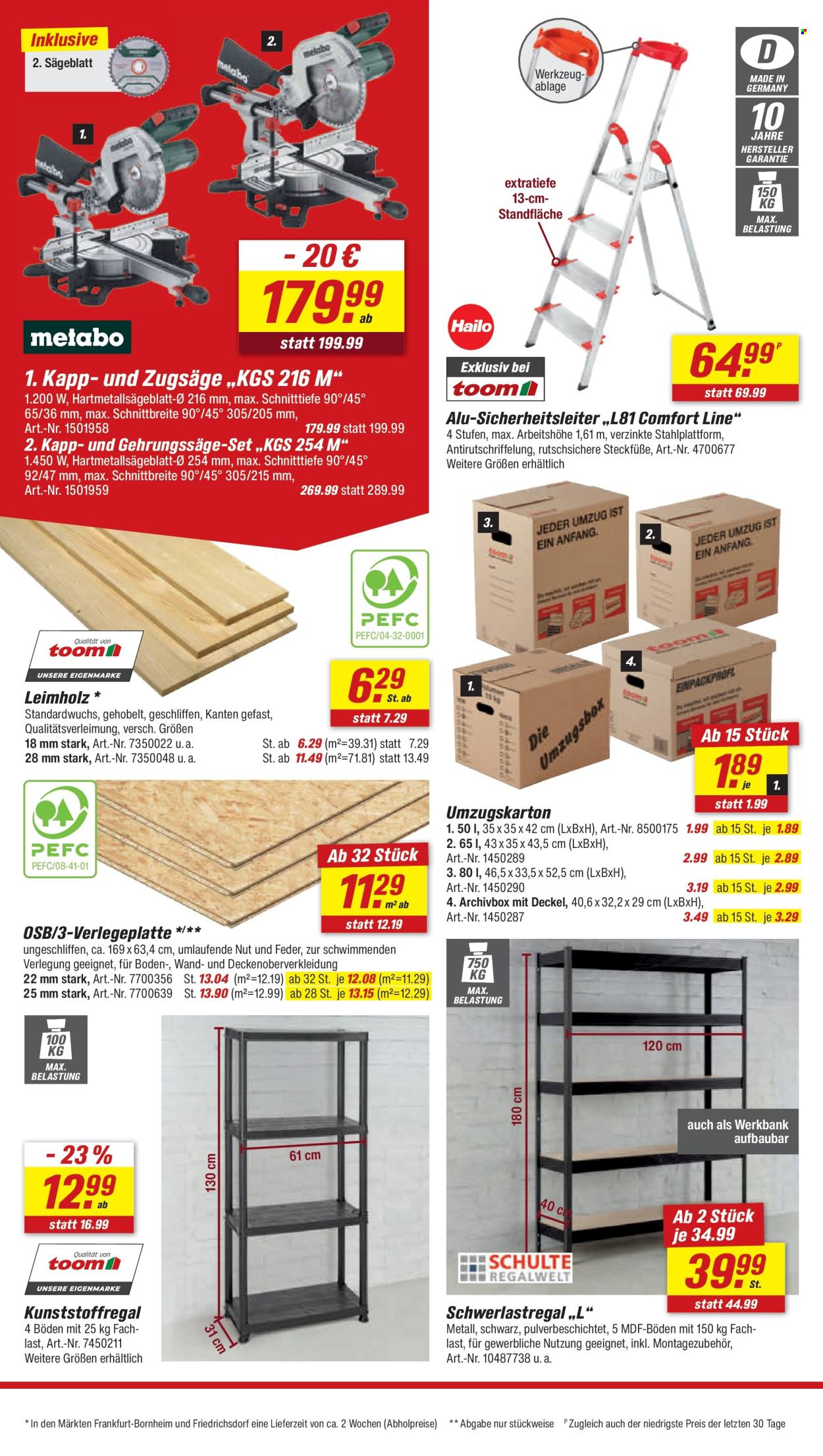 toom Baumarkt Prospekte  - 11.07.2026 - 17.07.2026. Seite 12