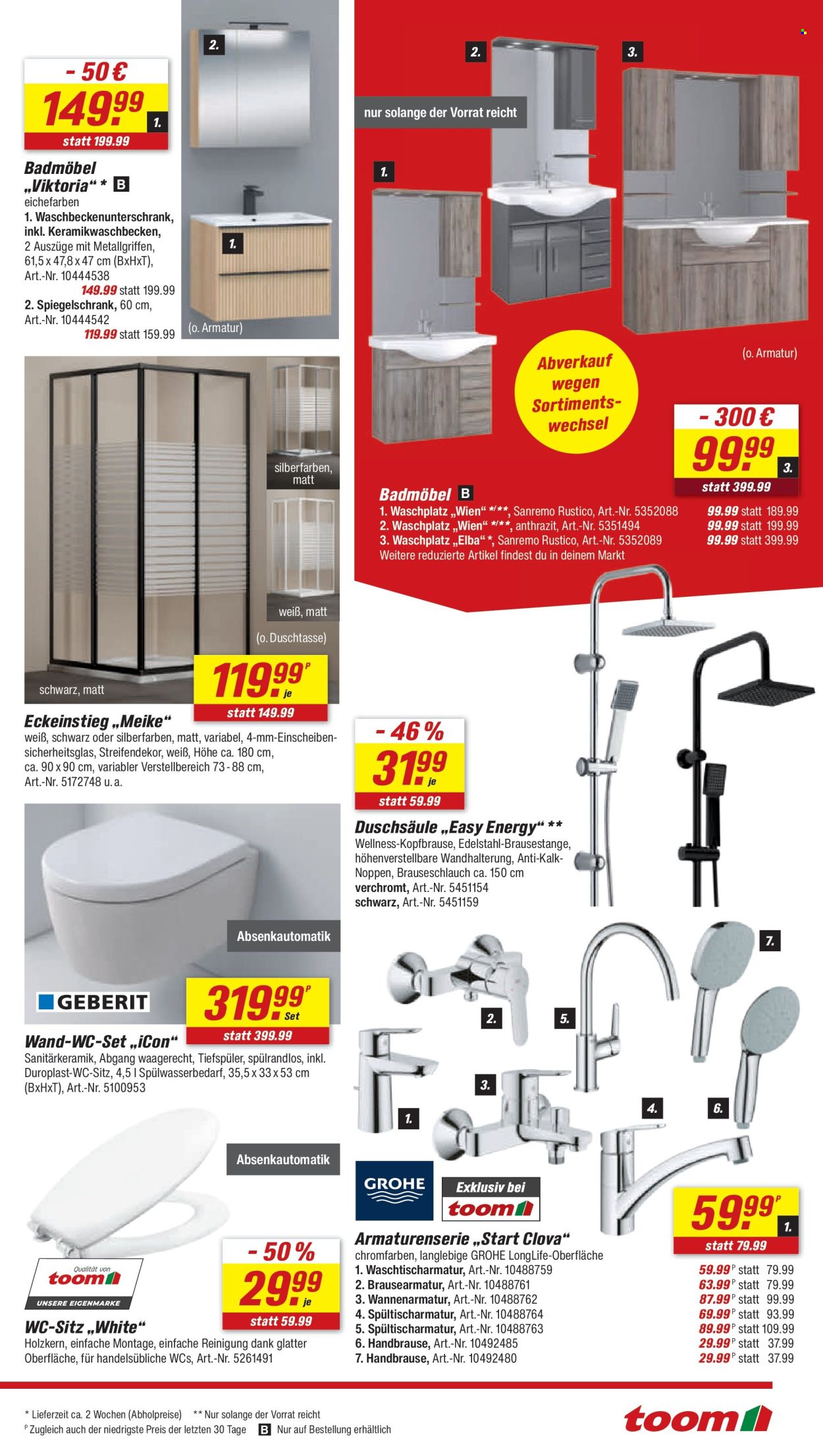 toom Baumarkt Prospekte  - 11.07.2026 - 17.07.2026. Seite 15