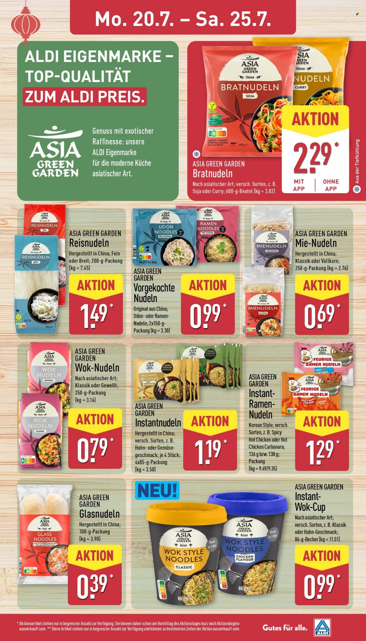 ALDI Nord Prospekte  - 20.07.2026 - 25.07.2026. Seite 9