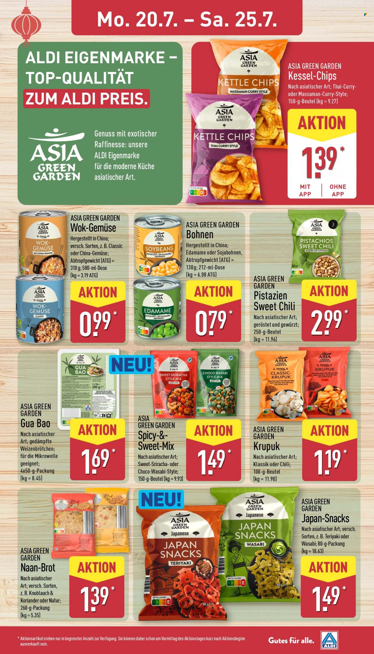 ALDI Nord Prospekte  - 20.07.2026 - 25.07.2026. Seite 11