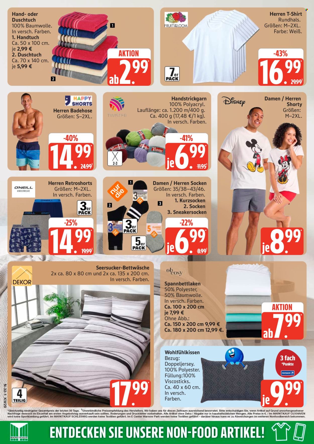 Marktkauf Prospekte  - 13.07.2026 - 18.07.2026. Seite 32