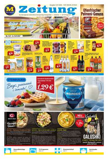 Prospekte Mix Markt - 13.07.2026 - 19.07.2026.